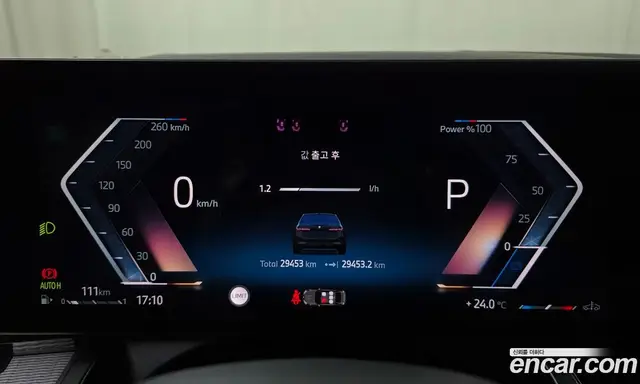 BMW 5 серия 2024 2.0 автомат (гидро), миниатюра 11