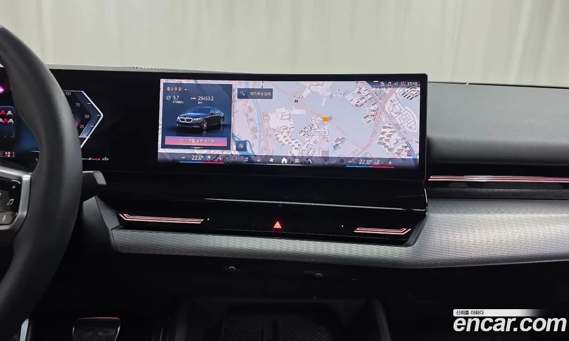 BMW 5 серия 2024 2.0 автомат (гидро), фото 20