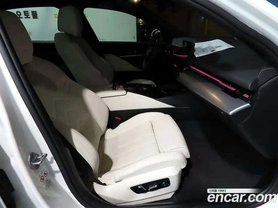 BMW 5 серия 2024 2.0 автомат (гидро), фото 8