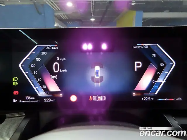 BMW 5 серия 2024 2.0 автомат (гидро), миниатюра 10
