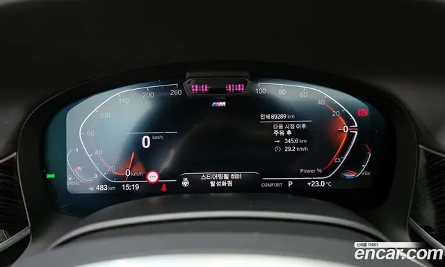 BMW 7 серия 2022 3.0 автомат (гидро), миниатюра 11