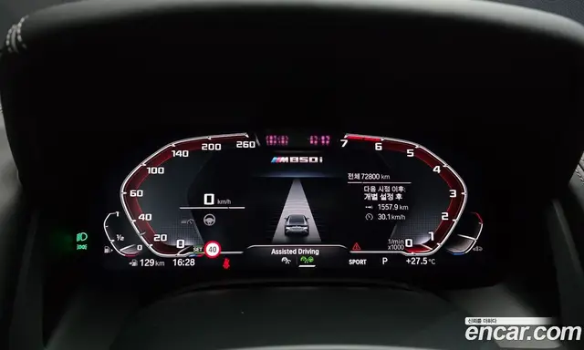 BMW 8 серия 2022 4.4 автомат (гидро), миниатюра 11