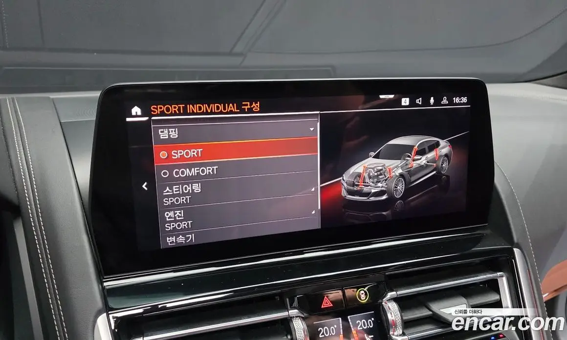BMW 8 серия 2022 4.4 автомат (гидро), фото 33