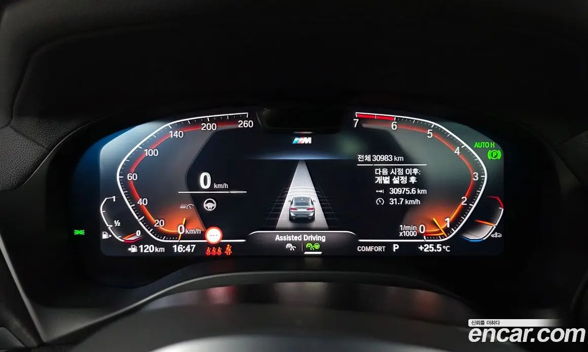 BMW X4 2024 2.0 автомат (гидро), фото 8