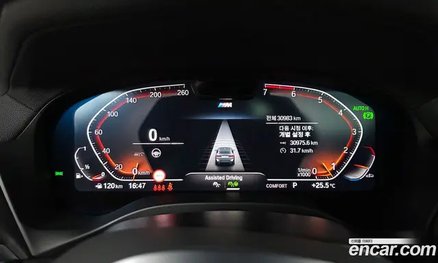 BMW X4 2024 2.0 автомат (гидро), миниатюра 8
