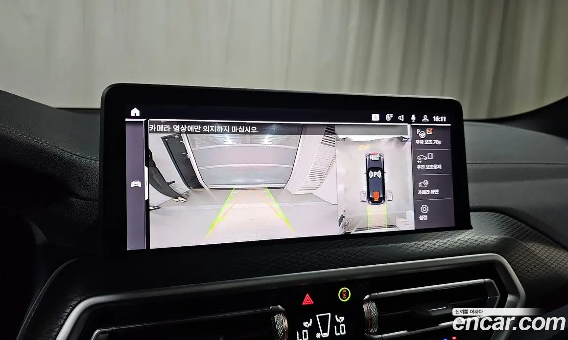 BMW X4 2025 2.0 автомат (гидро), фото 21