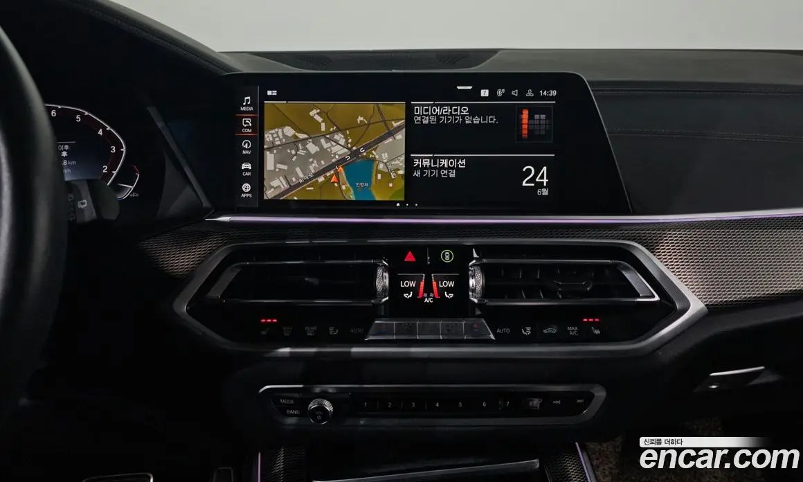 BMW X5 2022 3.0 автомат (гидро), фото 19