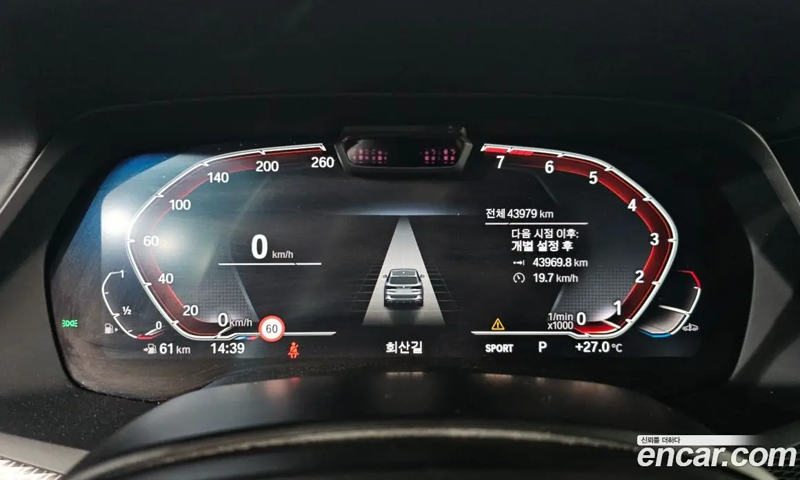 BMW X5 2022 3.0 автомат (гидро), фото 10