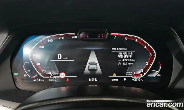 BMW X5 2022 3.0 автомат (гидро), миниатюра 10