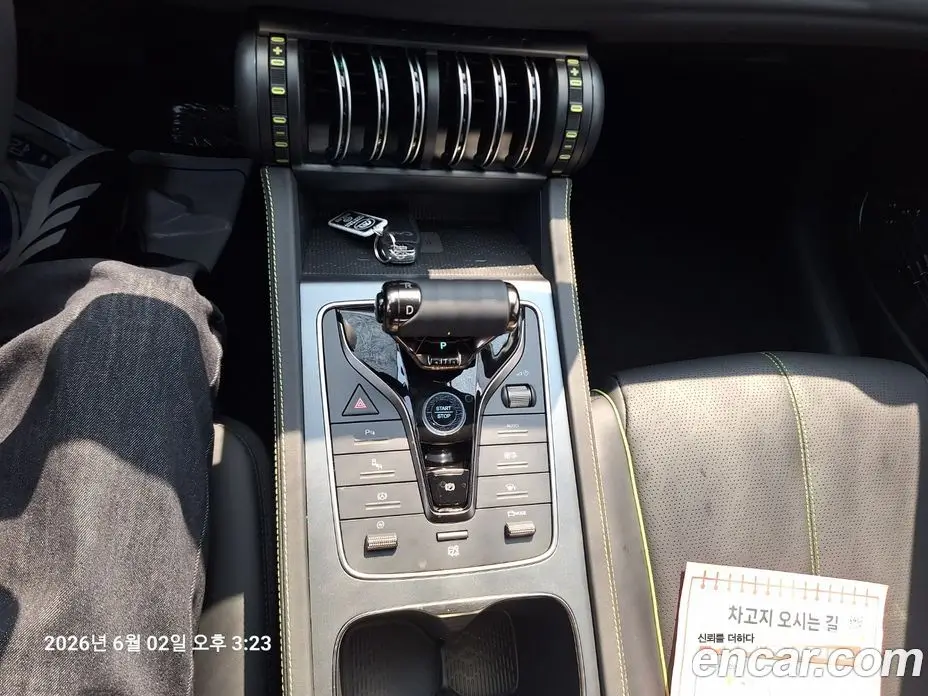 BYD Atto 3 2026 0.1 автомат (гидро), фото 8 BYD Atto 3 2026 0.1 автомат (гидро), фото 8