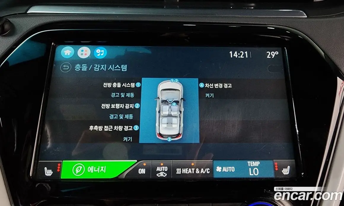 Chevrolet Bolt EV 2018 0.2 автомат (гидро), фото 33