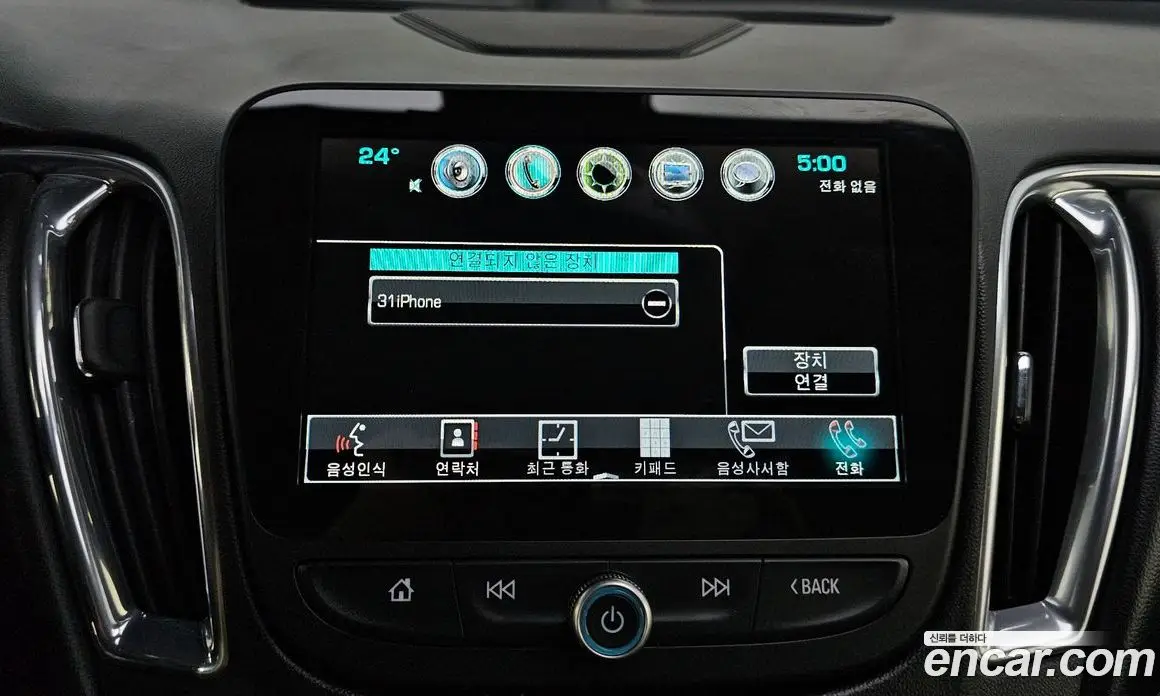 Chevrolet Malibu 2017 1.5 автомат (гидро), фото 32