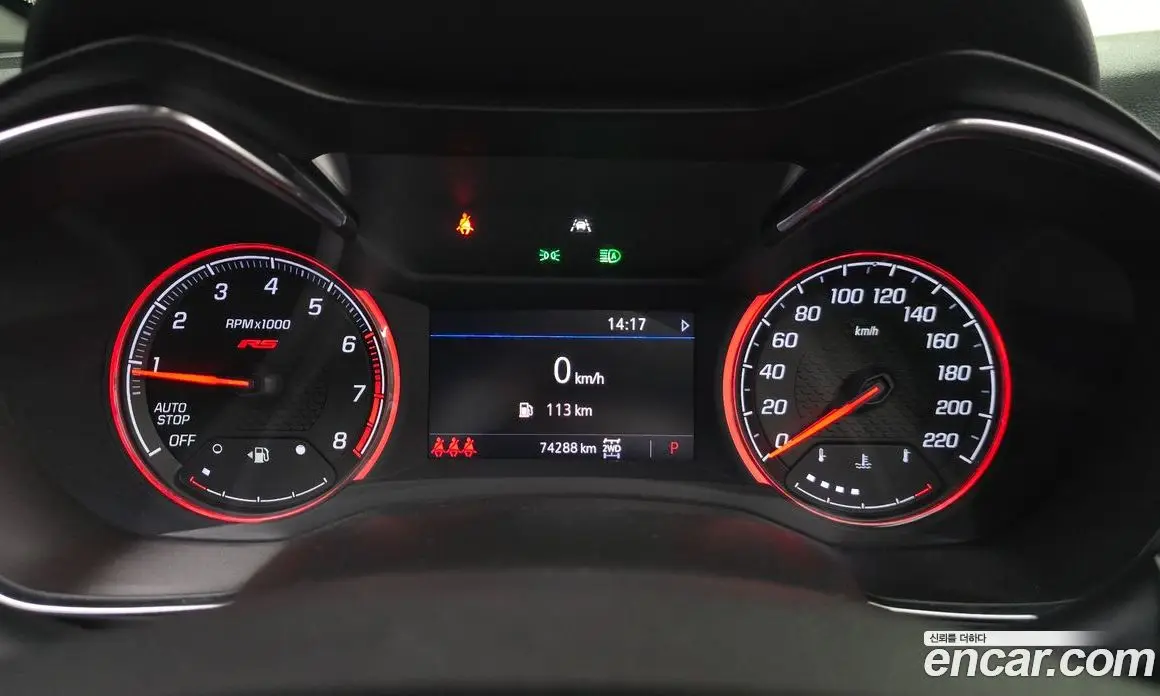 Chevrolet TrailBlazer 2020 1.3 автомат (гидро), фото 8