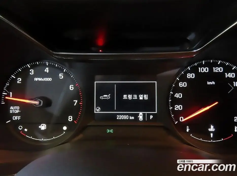 Chevrolet TrailBlazer 2022 1.3 автомат (гидро), фото 9