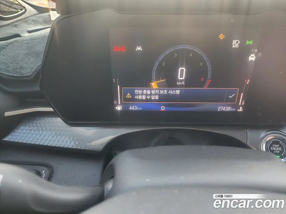 Chevrolet Trax 2025 1.2 автомат (гидро), фото 13