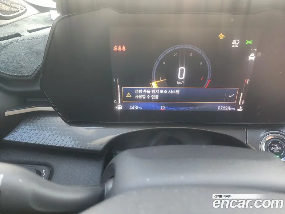 Chevrolet Trax 2025 1.2 автомат (гидро), фото 8