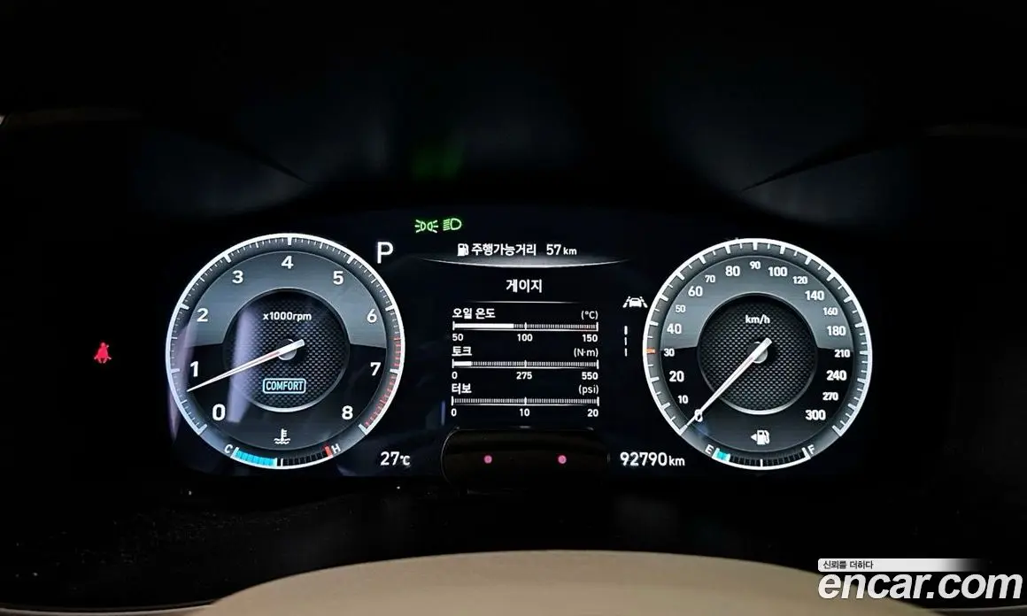 Genesis G70 2020 3.3 автомат (гидро), фото 11