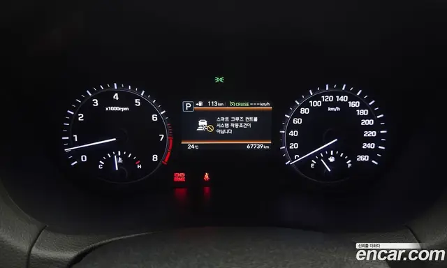 Genesis G80 2019 3.3 автомат (гидро), миниатюра 8