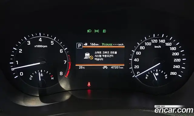 Genesis G80 2020 3.3 автомат (гидро), миниатюра 10
