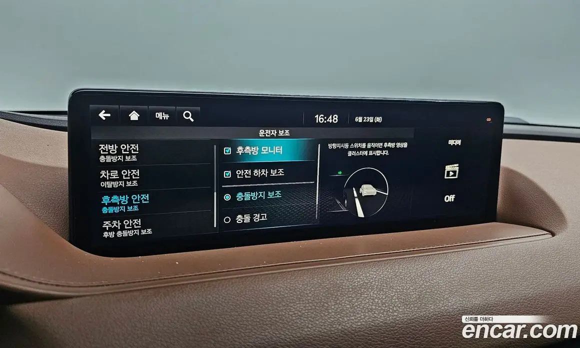Genesis G80 2020 2.5 автомат (гидро), фото 22
