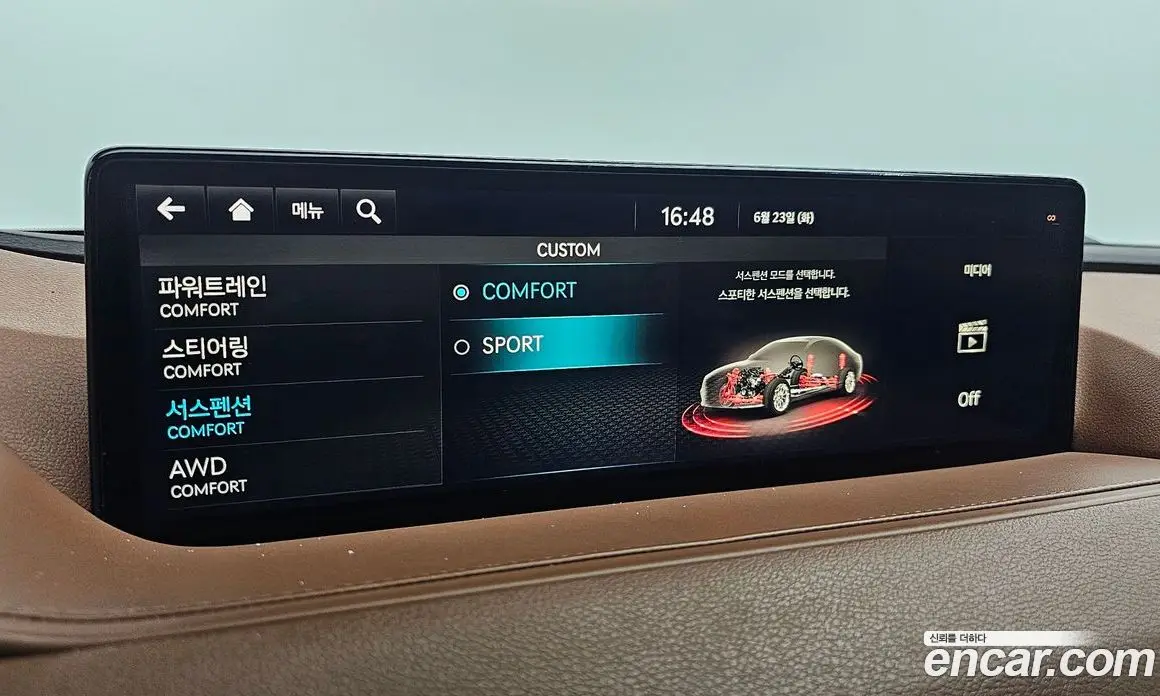 Genesis G80 2020 2.5 автомат (гидро), фото 30