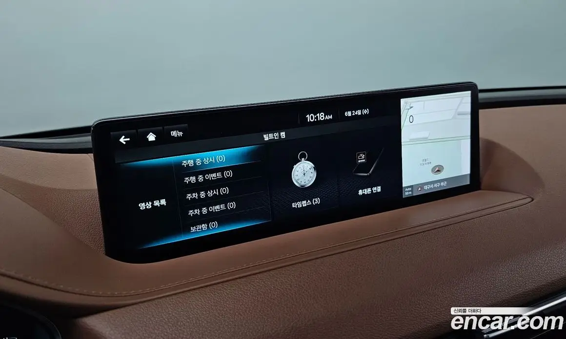 Genesis G80 2022 2.5 автомат (гидро), фото 21