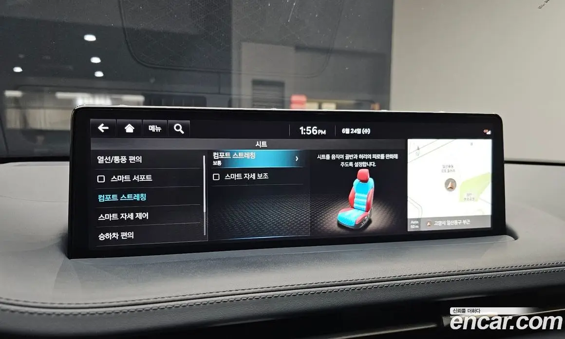 Genesis GV70 2021 2.5 автомат (гидро), фото 28