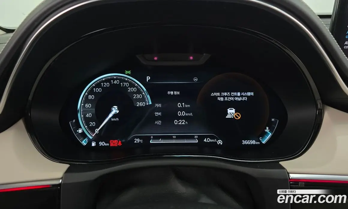 Genesis GV70 2023 2.5 автомат (гидро), фото 8