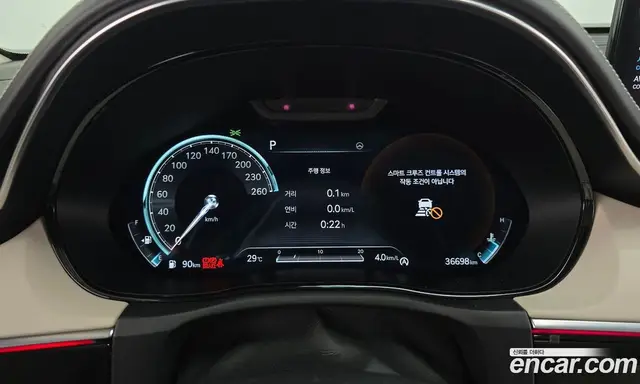 Genesis GV70 2023 2.5 автомат (гидро), миниатюра 8