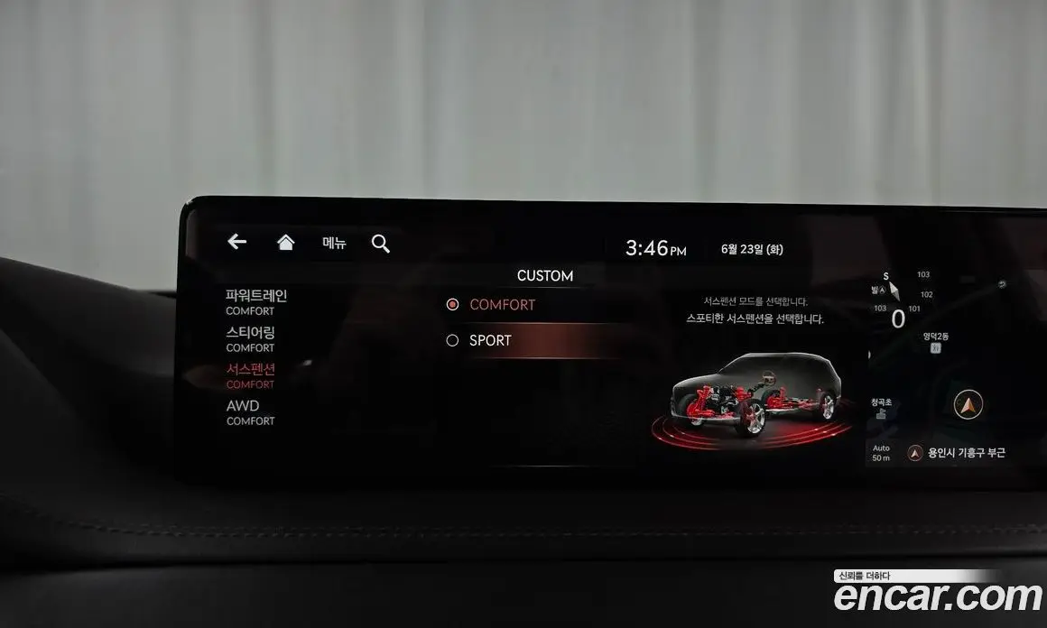 Genesis GV80 2021 2.5 автомат (гидро), фото 22