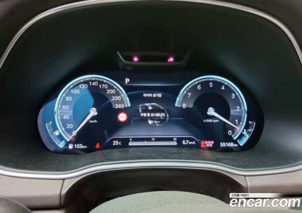 Genesis GV80 2023 3.5 автомат (гидро), фото 7 Genesis GV80 2023 3.5 автомат (гидро), фото 7