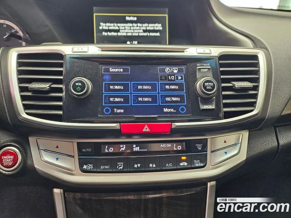 Honda Accord 2014 2.5 автомат (гидро), фото 17
