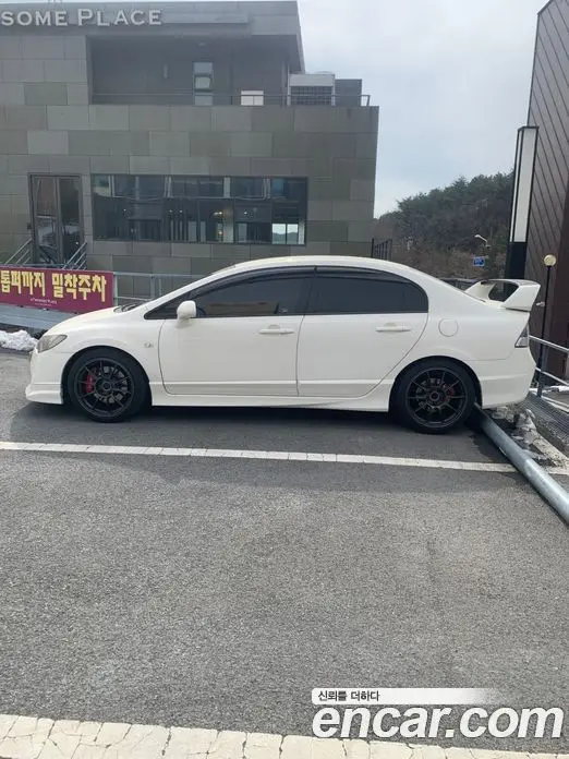 Honda Civic 2007 2.0 механика, фото 11
