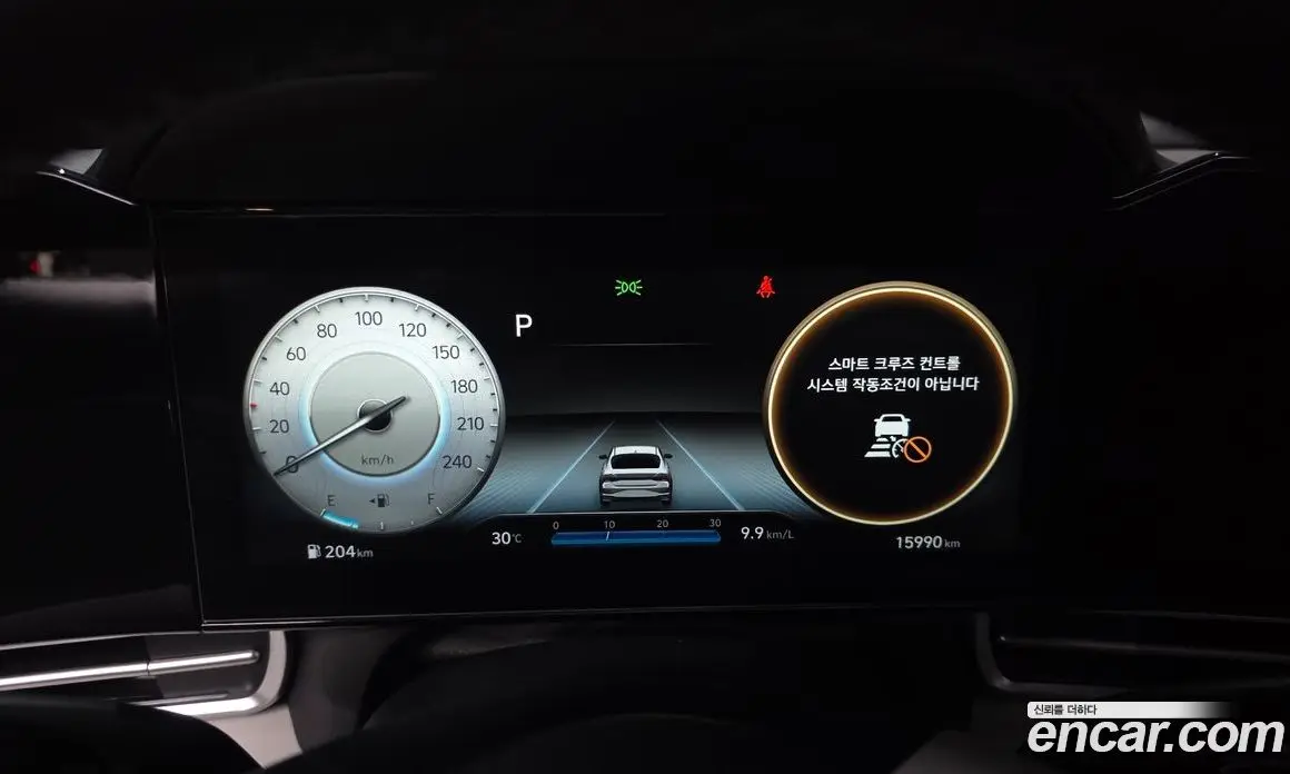 Hyundai Avante 2020 1.6 автомат (гидро), фото 11