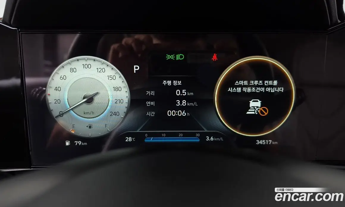 Hyundai Avante 2021 1.6 автомат (гидро), фото 11