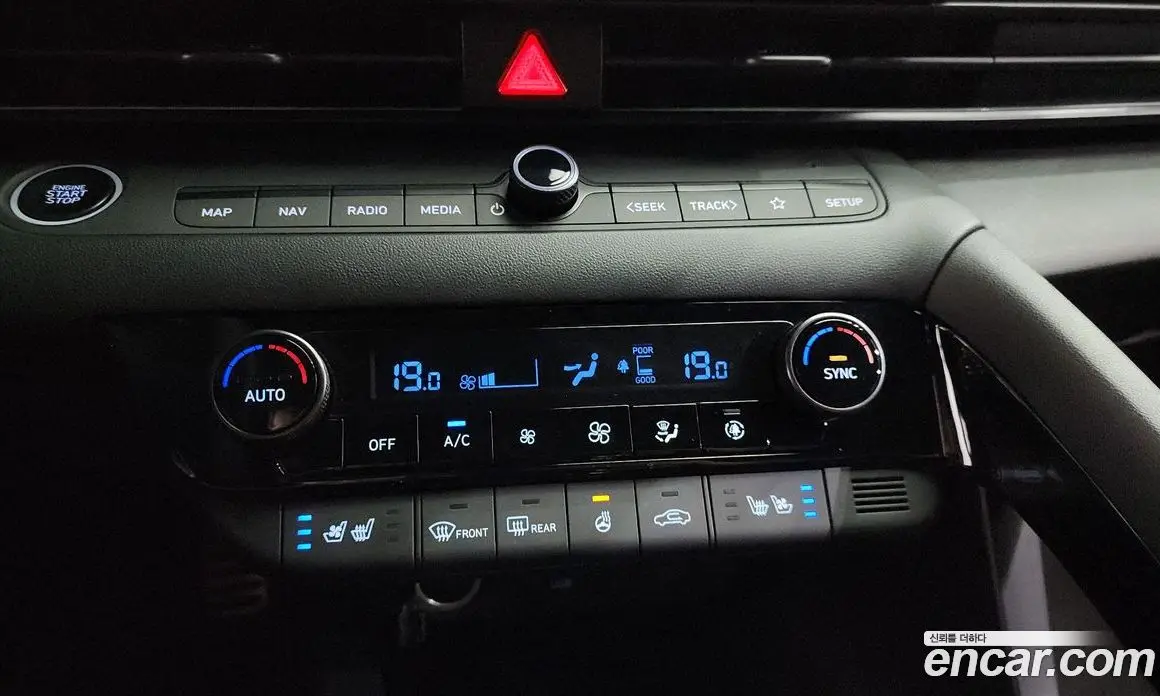 Hyundai Avante 2025 2.0 механика, фото 31