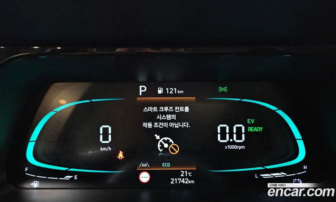 Hyundai Avante 2025 1.6 автомат (гидро), фото 11