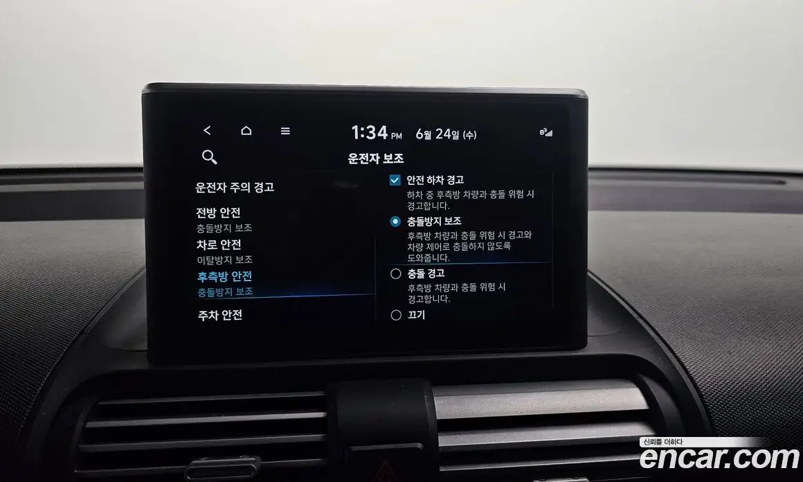 Hyundai Casper 2022 1.0 автомат (гидро), фото 15