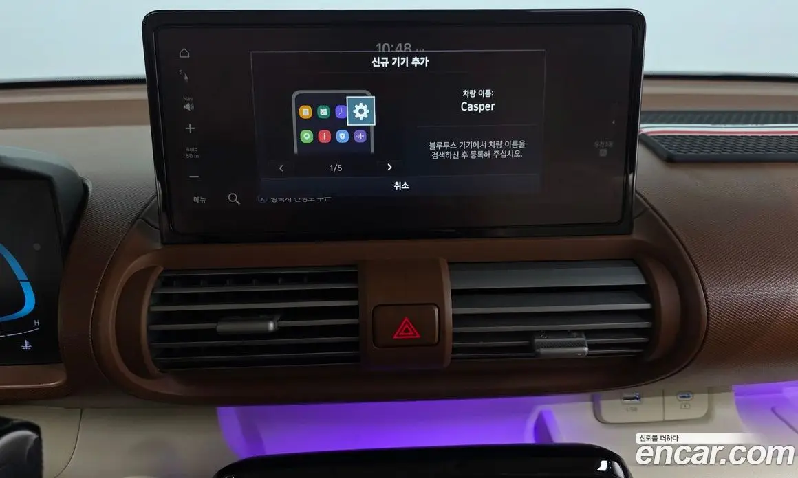 Hyundai Casper 2024 1.0 автомат (гидро), фото 21