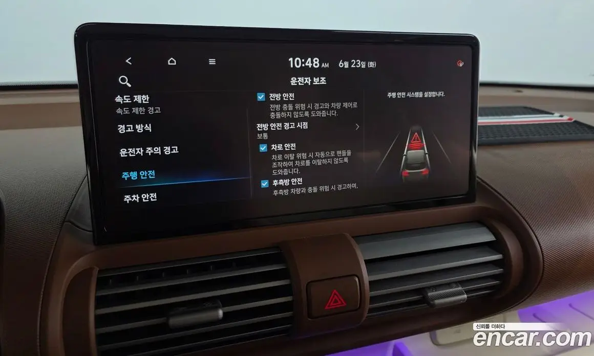 Hyundai Casper 2024 1.0 автомат (гидро), фото 31