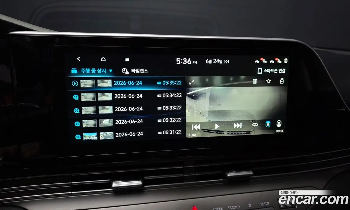 Hyundai Grandeur 2021 2.4 автомат (гидро), фото 31