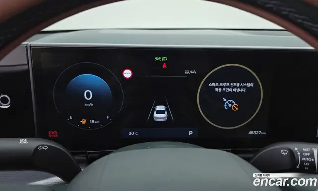 Hyundai Grandeur 2023 2.5 автомат (гидро), миниатюра 8