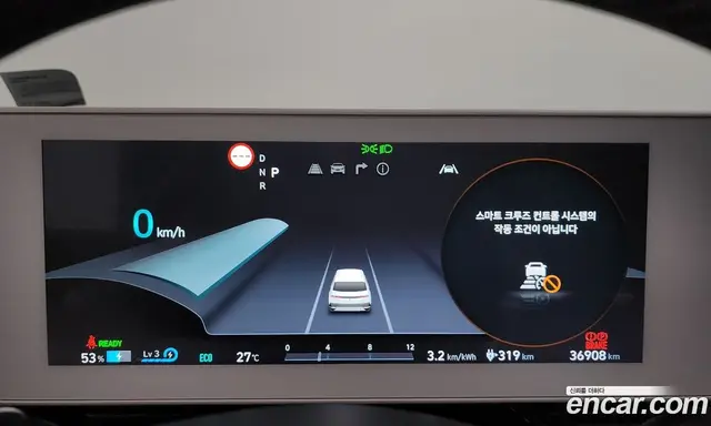 Hyundai Ioniq 5 2023 0.1 автомат (гидро), миниатюра 11