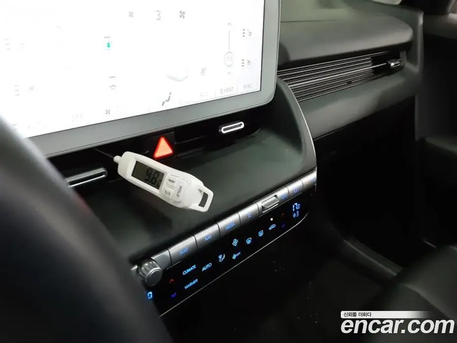 Hyundai Ioniq 5 2023 автомат (гидро), фото 13