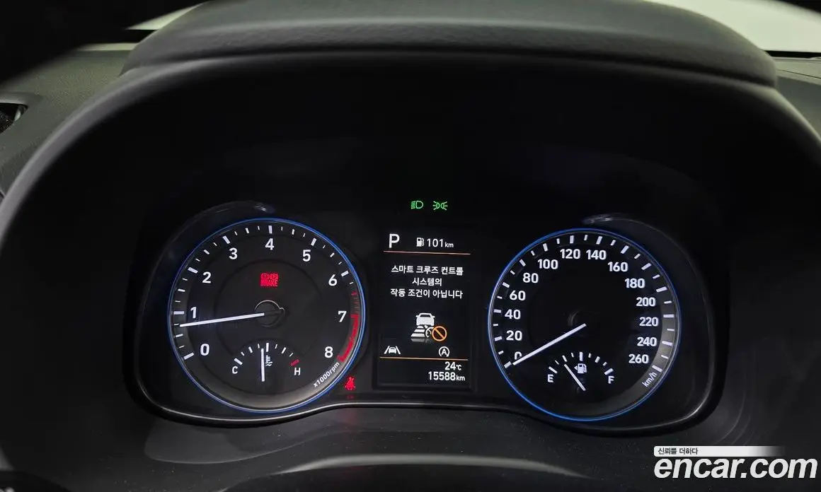 Hyundai Kona 2022 1.6 автомат (гидро), фото 11