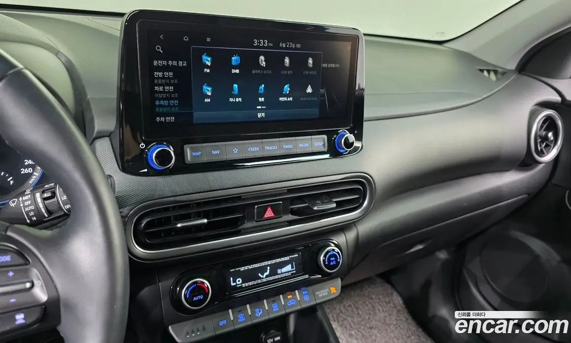 Hyundai Kona 2022 1.6 автомат (гидро), фото 21
