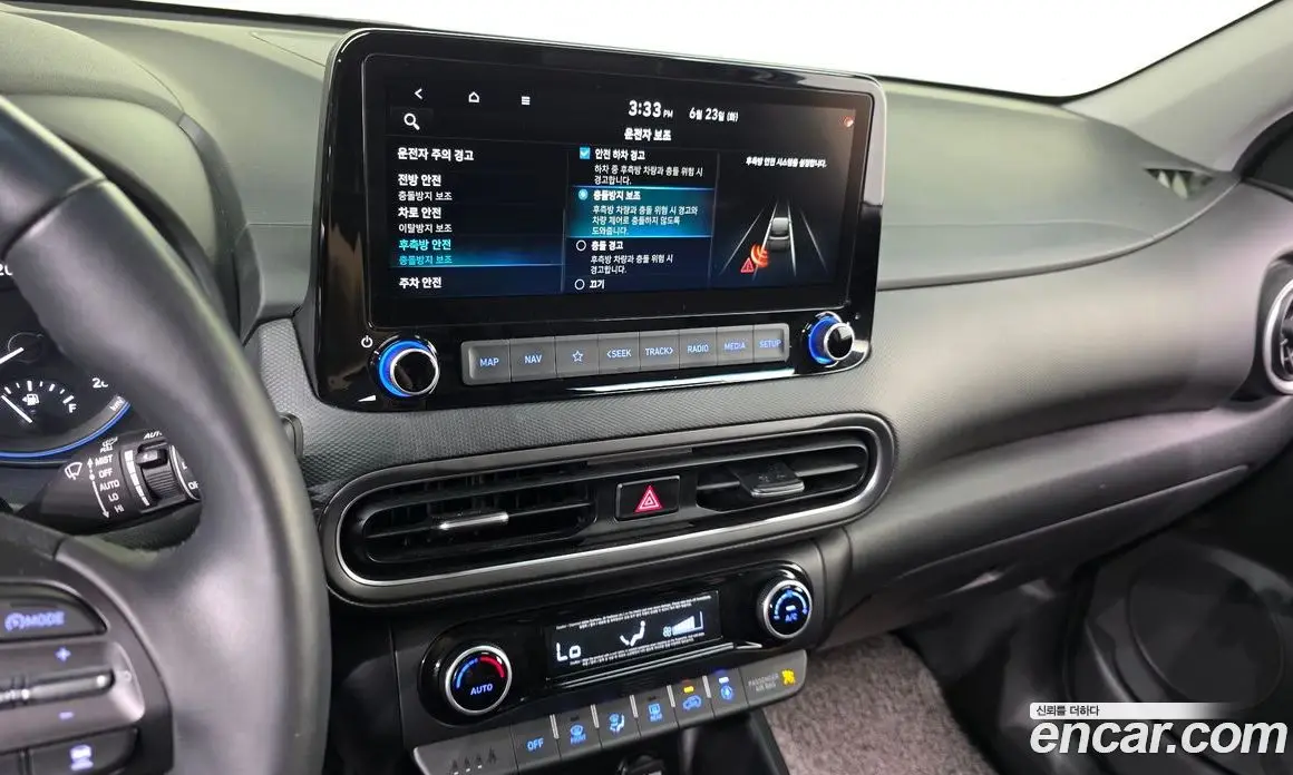 Hyundai Kona 2022 1.6 автомат (гидро), фото 22