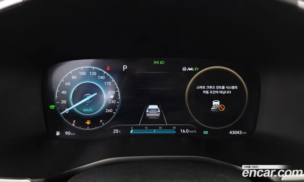 Hyundai Santa Fe 2021 1.6 автомат (гидро), фото 8