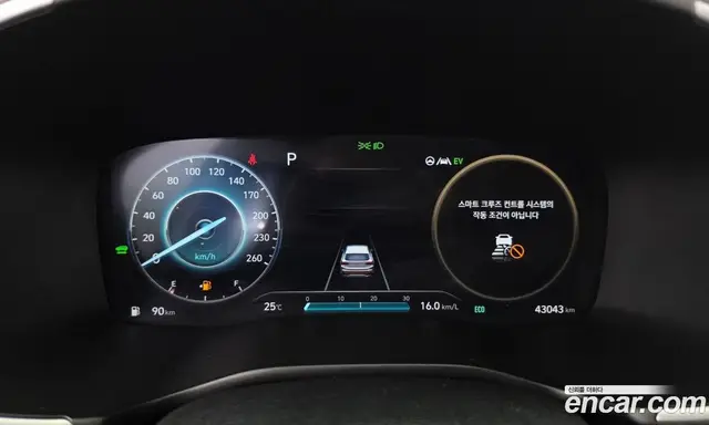 Hyundai Santa Fe 2021 1.6 автомат (гидро), миниатюра 8