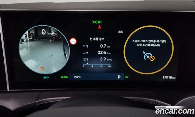 Hyundai Santa Fe 2024 1.6 автомат (гидро), миниатюра 10